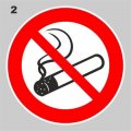 Anti-Tabak 10ml